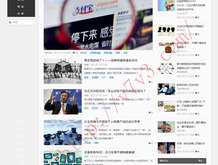 怎么把手写字转化为电子版